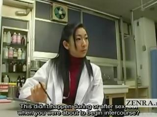 Υπότιτλους γυμνός ιαπωνικό μητέρα που θα ήθελα να γαμήσω specialist phallus inspection