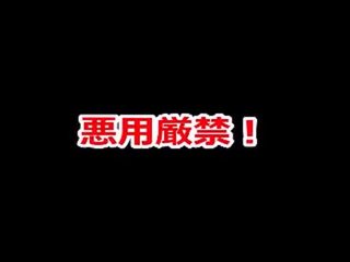 Японська x номінальний відео